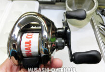 シマノ 07 アンタレス DC7LV RH RH49 (02188) メンテナンス修理写真