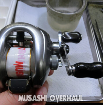 メンテナンス日記#1997:シマノ 07 メタニウムMG 右 (02117) XGハイギア化希望 シマノ 07 メタニウムMG 右 (02117) XGハイギア化 メンテナンス修理写真