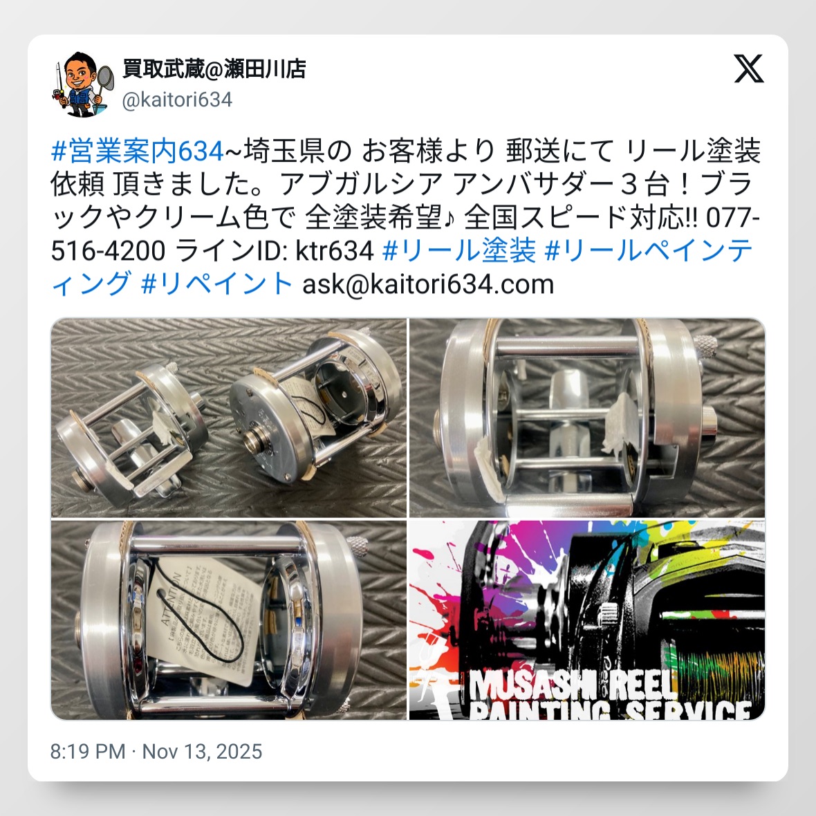 tweet_1988929709099594168_20251114_102753_via_10015_io