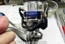 ダイワ 04 ソルティガ Z4500H (058930) マグシールドベアリングキャンセル 写真