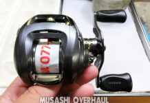 ダイワ 06 スティーズ 103H (00614060) メンテナンス修理写真