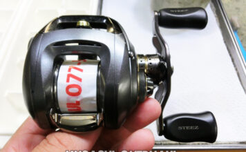 ダイワ 06 スティーズ 103H (00614060) メンテナンス修理写真