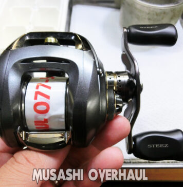 ダイワ 06 スティーズ 103H (00614060) メンテナンス修理写真