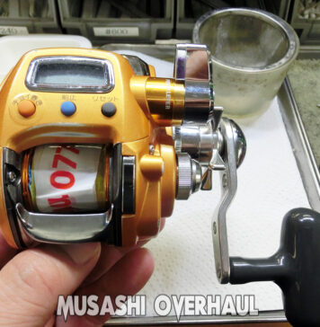 ダイワ 07 シーボーグ 150S (00801242) (4960652695794) 激しい異音 写真