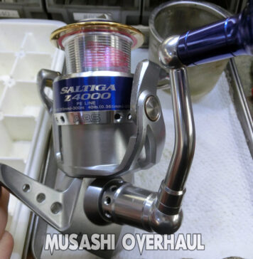 ダイワ 10 ソルティガ 4500 (00059505) 激しい異音調整写真