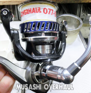 ダイワ 10 ソルティガ 5000H (00059527) メンテナンス修理写真