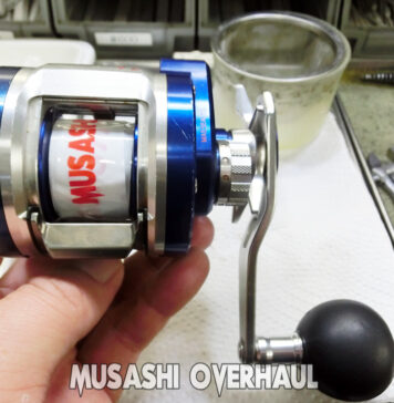 ダイワ 14 リョウガ BJ C2025PE-SH (00613624) メンテナンス修理写真