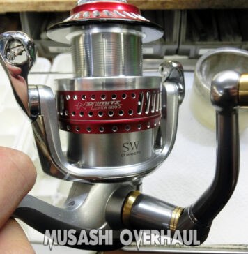 シマノ 08 ステラSW10000PG (02150) メンテナンス修理写真