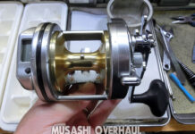 シマノ 09 スピードマスター石鯛 3000t (02334) メーター修理写真