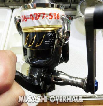 シマノ 13 ステラ SW 14000XG (03127) メンテナンス修理写真