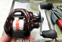 メンテナンス日記#2008:シマノ 14 スコーピオン200HG 右 (032256) ハンドル重い シマノ 14 スコーピオン200HG 右 (032256) メンテナンス修理写真