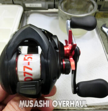 メンテナンス日記#2011:シマノ 18 バスライズ (038869) 定期メンテナンス希望 シマノ 18 バスライズ (038869) 定期メンテナンス 修理写真