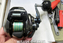 シマノ 18 グラップラープレミアム 150XG 右 (03898) メンテナンス修理写真