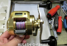 メンテナンス日記#2009:シマノ 18 オシアコンクエストCT 300HG 右 (03820) シャリ音あり シマノ 18 オシアコンクエストCT 300HG 右 (03820) メンテナンス修理写真