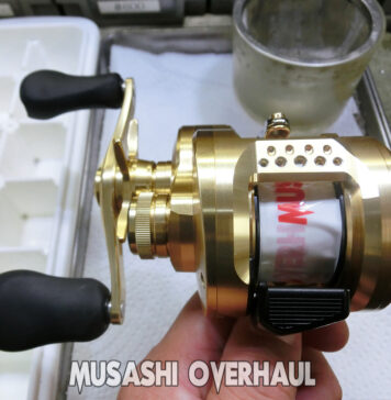 メンテナンス日記#2016:シマノ 21 カルカッタ コンクエスト 201HG (04239) (4969363042392) ガクガクおかしい シマノ 21 カルカッタ コンクエスト 201HG (04239) メンテナンス修理写真