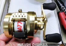 メンテナンス日記#2015:シマノ 21 カルカッタ コンクエスト 100 右 (04232) 定期メンテナンス希望 シマノ 21 カルカッタ コンクエスト 100 右 (04232) メンテナンス修理写真