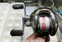 メンテナンス日記#2022:シマノ 99 スコーピオン アンタレス5 左 (RH224) クラッチが硬い シマノ 99 スコーピオン アンタレス5 左 (RH224) クラッチが硬い メンテナンス修理写真