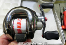 シマノ アンタレスAR (RH225) (017345) ハンドル逆転修理写真