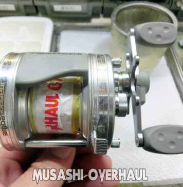 アブガルシア アンバサダー 5500-C3 メンテナンス修理写真