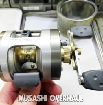 アブガルシア モラム SX1600C ウルトラマグ (1098620) ハンドル逆転修理写真