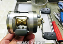 アブガルシア モラム SX3600C ウルトラマグ (シルバー) メンテナンス修理写真