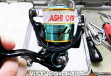 メンテナンス日記#2033:ダイワ 17 エメラルダス MX 2508PE-DH (ダブルハンドル) (00056033) ハンドル動かない ダイワ 17 エメラルダス MX 2508PE-DH (ダブルハンドル) メンテナンス修理写真