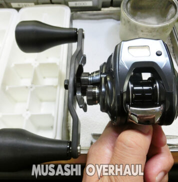 ダイワ 24 ティエラ AIR IC 100XHL (00631561) メンテナンス修理写真