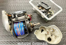 ダイワ 99 スーパータナコン S500W (00801358) メンテナンス修理写真