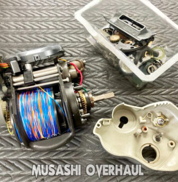 ダイワ 99 スーパータナコン S500W (00801358) メンテナンス修理写真