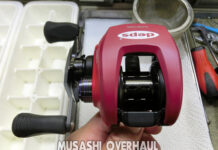 ダイワ/デプス 18 DR-Z2020XHL LIMITED (00614092) メンテナンス修理写真