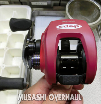 ダイワ/デプス 18 DR-Z2020XHL LIMITED (00614092) メンテナンス修理写真