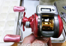 ダイワ イッツICV150WL (00614789) 内部が錆びでロック修理写真