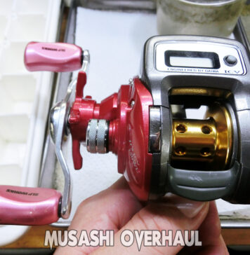 ダイワ イッツICV150WL (00614789) 内部が錆びでロック修理写真