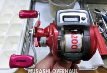 ダイワ イッツICV150WL (00614789) メンテナンス修理写真