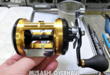 ダイワ ミリオネア カゴ 300 (00613914) (4960652933537) メンテナンス修理写真