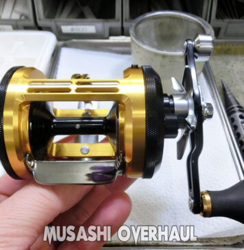 ダイワ ミリオネア カゴ 300 (00613914) (4960652933537) メンテナンス修理写真