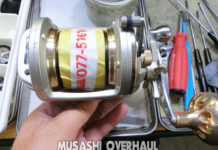 ダイワ シーライン石鯛 Z40WH (00607816) メンテナンス修理写真