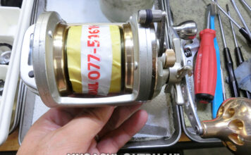 ダイワ シーライン石鯛 Z40WH (00607816) メンテナンス修理写真