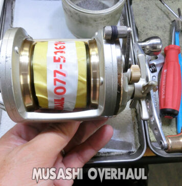 ダイワ シーライン石鯛 Z40WH (00607816) メンテナンス修理写真