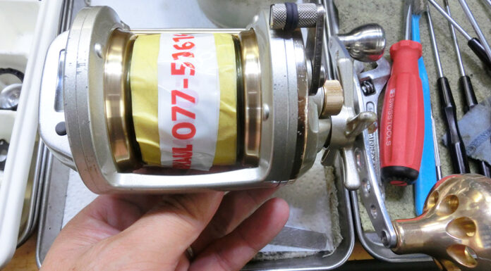 ダイワ シーライン石鯛 Z40WH (00607816) メンテナンス修理写真