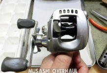 メンテナンス日記#2045:ダイワ TD-Z 103HL (00613955) 定期メンテナンス ダイワ TD-Z 103HL (00613955) 定期メンテナンス修理写真