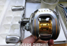 メンテナンス日記#2042:ダイワ TD ジリオン 100HL (00614051) ハンドル重い ダイワ TD ジリオン 100HL (00614051) ハンドル重い 修理写真