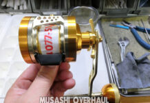 リョービ バリウス GR30 右 (3890421393170) メンテナンス修理写真