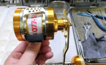 メンテナンス日記#2057:リョービ バリウス GR30 右 (3890421393170) ハンドルぐらつく リョービ バリウス GR30 右 (3890421393170) メンテナンス修理写真