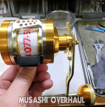 リョービ バリウス GR30 右 (3890421393170) メンテナンス修理写真