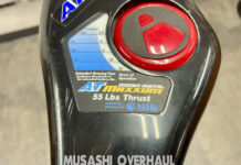 メンテナンス日記#2060:Minnkota ミンコタ AT Maxxum ATマクサム55 ヘッドカバー交換 Minnkota ミンコタ AT Maxxum ATマクサム55 ヘッドカバー交換修理写真