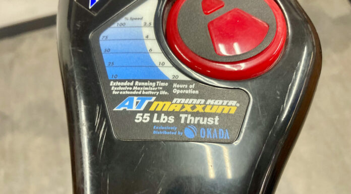 Minnkota ミンコタ AT Maxxum ATマクサム55 ヘッドカバー交換修理写真