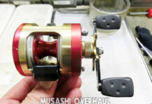 アブガルシア モラム SX3600C ウルトラマグ AE74 (レッド)修理写真