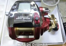 メンテナンス日記#2079:ダイワ 16 シーボーグ500AT (801458) (4960652988933) 定期メンテナンス希望 ダイワ 16 シーボーグ500AT (801458) (4960652988933) メンテナンス修理写真