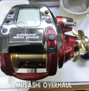 ダイワ 16 シーボーグ500AT (801458) (4960652988933) メンテナンス修理写真